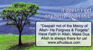 AlHuda US (it doesn't get any better than this) Magnet