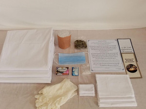 Kafan (Shroud) Pack