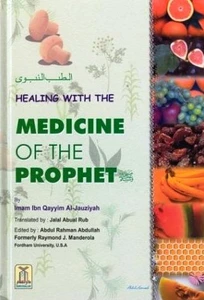 Healing With The Medicine Of The Prophet S.A.W
