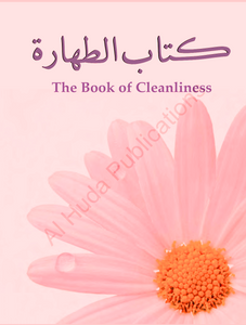 PDF Download The Book Of Cleanliness Reference Guide