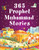 365 Prophet Muhammad Stories