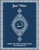 Word For Word English Translation Of The Qur'an New Translation Complete Individual Juz Set 