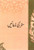 Safar Ki Duain Urdu Translation Dua Card