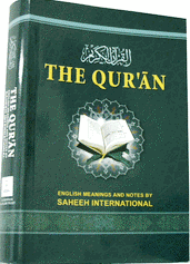 The Quran (Sahih International) Arabic Text with Corresponding English Meanings  Medium Size Paperback 