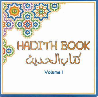 Hadith Book Vol 1