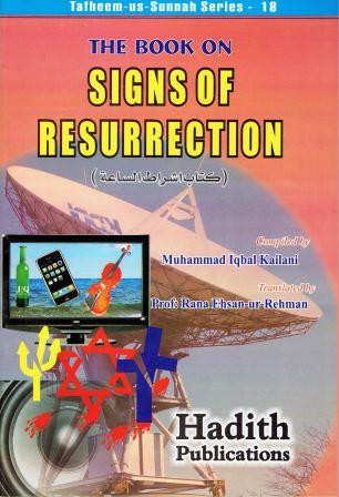 The Book On Signs Of Resurrection