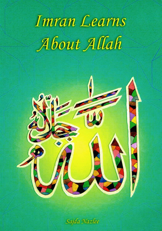 Imran Learns About Allah