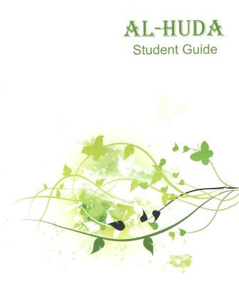AL-Huda Student Guide