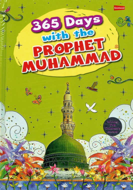 365 Days with the Prophet Muhammad