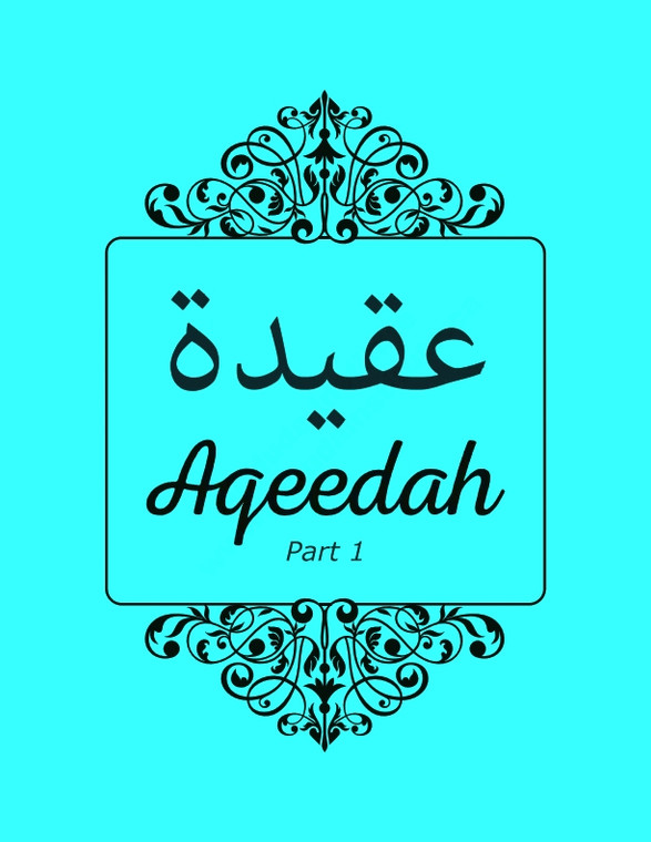 PDF Download Aqeedah Part 1