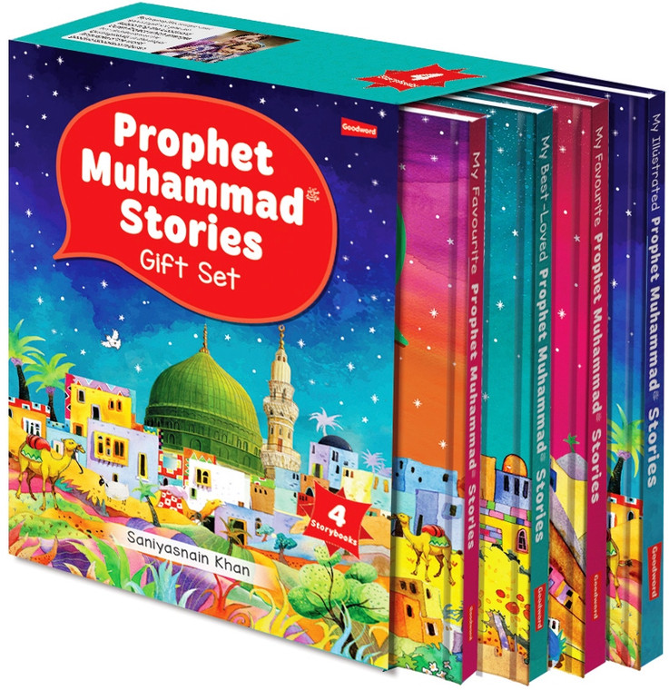 Prophet Muhammad Stories Gift Box