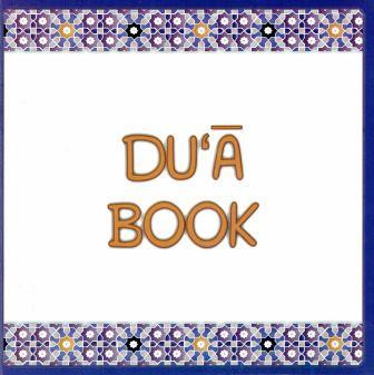 PDF Download Dua Book