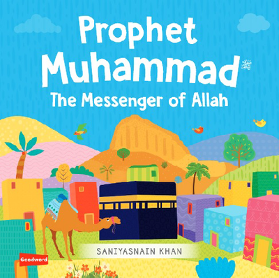 Prophet Muhammad Messanger of Allah Board Book