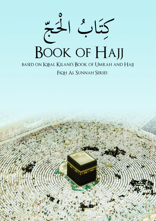 Book Of Hajj Reference Guide