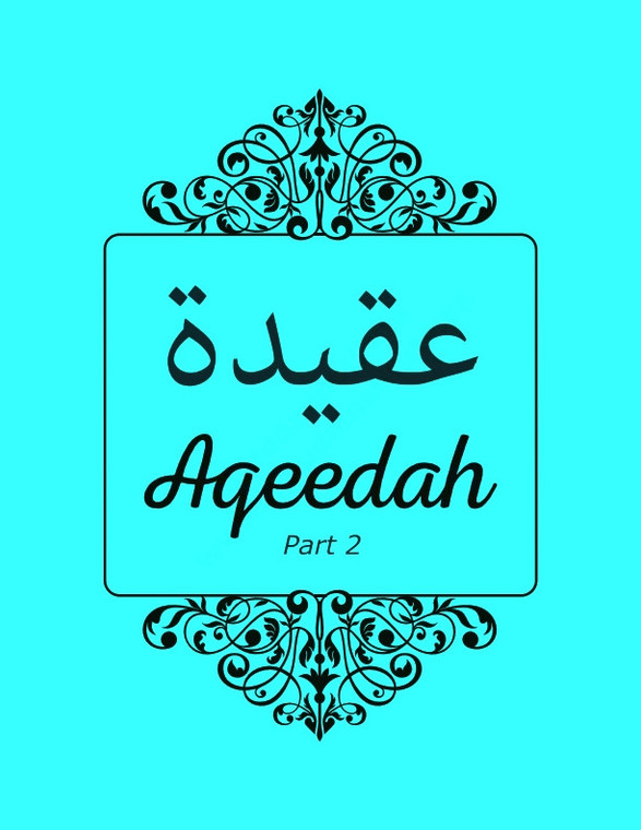 PDF Download Aqeedah Part 2