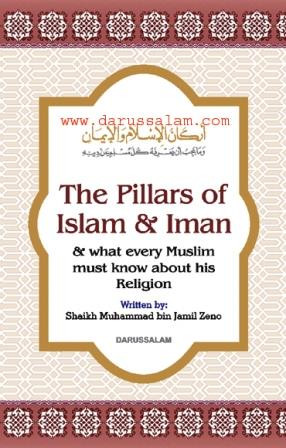 The Pillars of Islam and Iman