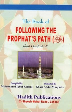 Following the Prophet's s.a.w Path