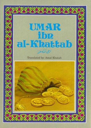 Umar ibn al-Khattab (RA)