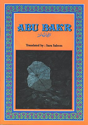Abu Bakr (RA)
