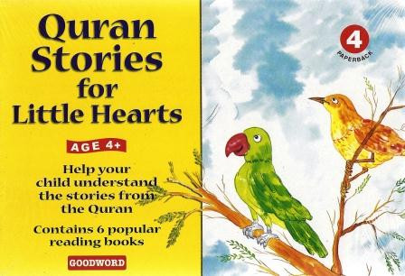 Quran Stories for Little Hearts Gift Box 4