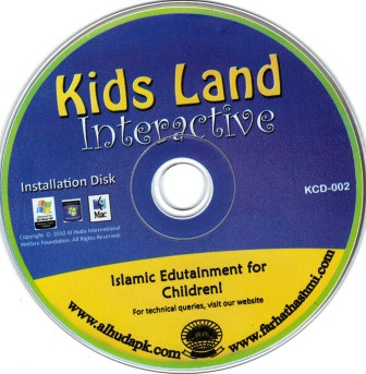 Kids Land Interactive PC CD ROM (Windows & Mac)
