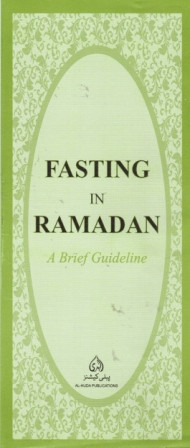 Fasting In Ramadan Informative Pamphlet