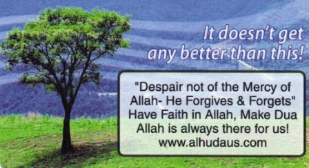 AlHuda US (it doesn't get any better than this) Magnet