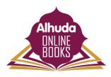 AlHuda Online Books