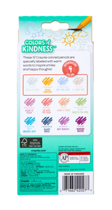 jagdgqg9ql4bhej325pr5eab3c-11447_Crayola_Colors_of_Kindness_Pencils_12pc__Back_1.png