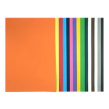 baoajj9suh1u7drcegtjksca23-15066-Cover-Paper-Asst-125gsm-A3-250pc-SHJ-1-Web.png