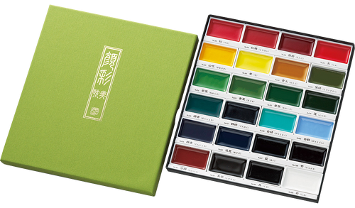 s20pjn8hj90qb4j6tg0k0t3m25-12289_Kuretake_Gansai_Tambi_Watercolour_No.I_24pc_Front_3.png