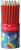 sh6ng8npt956b0kqm0p3sbe26o-12546-Faber-Castell-Junior-Grip-Graphite-Pencils-50pc-faber-2.png