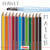 98l2ak3phd0sddpp2sdbev2f7q-13971_13972_Pentel_Brush_Art_Aquash_Lifestyle_5.jpg