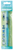 ks87b5l0at4u9f8p8um45h7a16-13972_Pentel_Brush_Water_Aquash_Fine_Front_1.png