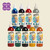 o094pe11c93o36o3jqh3eolc2c-DGB-1210fk-bertie-glitter-liquid-watercolour-9.jpg