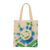 s8ib83s14p61pdmvevd1pgri7m-14360-Calico-Tie-dye-2.png