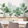 Green Leaves Wall Decals