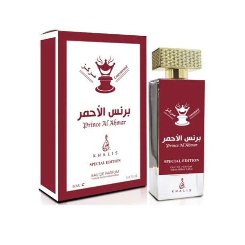 KHALIS PRINCE AL AHMAR 2.7 OZ EDP SP / 6299122513107