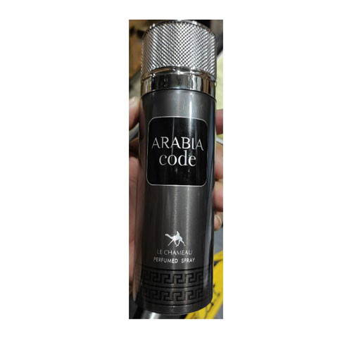 DEODORANT SPRAY LE CHAMEAU  ARABIA CODE MEN 6.6 OZ / 6294021904513