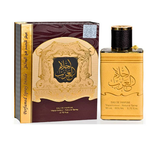 SET ARD AL ZAAAFARAN  AHLAM AL ARAB MEN  ( 2 PC ) 2.7 OZ EDP SP / 1.7 OZ DEO / 6205207142704