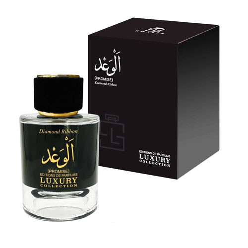 KHALIS PROMISE (AL WAAD) 3.4 OZ EDP SP / 6299122513855