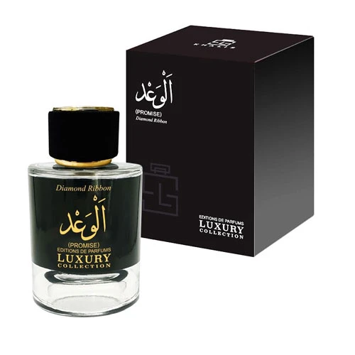 KHALIS PROMISE (AL WAAD) 3.4 OZ EDP SP / 6299122513855