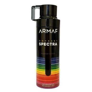 UP-ARMF-277
