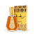ARD AL ZAAFARAN RAGHBA UNISEX 1.7 OZ EDP SP / 6290362342953