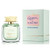 ANTONIO BANDERAS QUEEN OF SEDUCTION WOMEN 2.7 OZ. EDT SP / 8411061081846