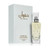 LATTAFA SAFWAAN L'AUTRE MUSK UNISEX 3.4 OZ EDP SP / 6290360590141