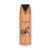 BODY SPRAY LATTAFA PRIDE ART OF NATURE II  6.7 OZ SP / 6298043161305