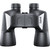 Top-down view of the Bushnell 10x50 focus-free binoculars showcasing the wide Porro prism chassis and geometric silver accents.