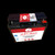 12.8V 18Ah Lithium Battery  
Lightweight. Long-Lasting. Reliable.  
Shop Now at The Outdoorsman.ca