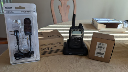 Icom IP501H